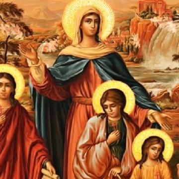 Днес църквата почита  паметта на Светите мъченици София, Вяра, Надежда и Любов и отдава почит на добродетелите