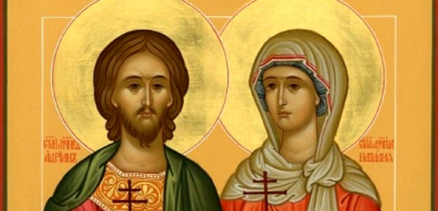 Почитаме мъчениците Адриан и Наталия