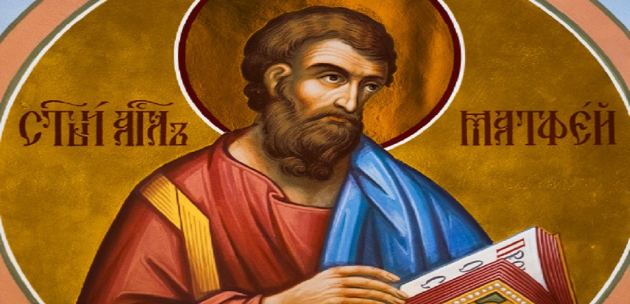 Почитаме Свети апостол и евангелист Матей