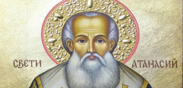 Православната църква почита Свети Атанасий