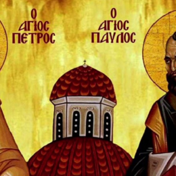 Петровден е! Църквата почита апостолите Петър и Павел