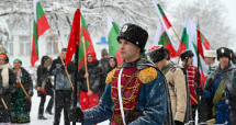 147 години от Освобождението на Дупница от турско робство
