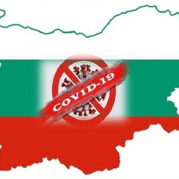 13 май - край на извънредното положение в България