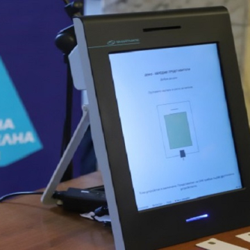 7,7 % е избирателната активност в Кюстендилска област