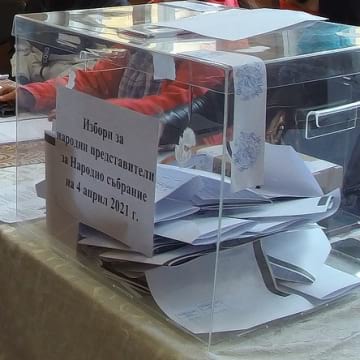 Изплащат възнагражденията на членовете на СИК в община Дупница