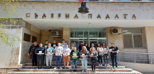 Ученици от ПМГ бяха гости в Ден на отворените врати организиран от Окръжен съд и Окръжна прокуратурата - Кюстендил