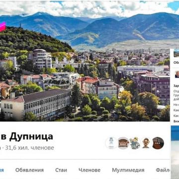 Детско творчество и фантазия ще бележат идните дни в групата „Забелязано в Дупница”