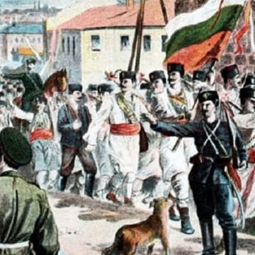 Дупница отбелязва 134 г. от Съединението на България