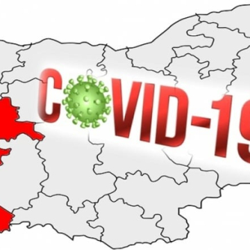 Новите случаи на COVID-19 в Кюстендилска област са – 6, в Перник –2