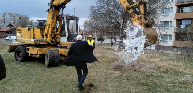 Направиха първа копка на нова детска градина в Дупница