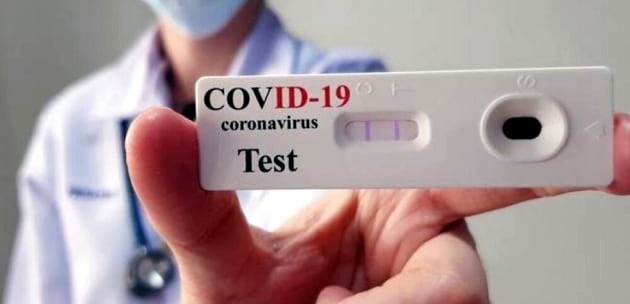 Новите случаи на COVID-19 в Кюстендилска област са – 25, в  Перник –41, в Благоевград -60