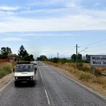 Мъж от Мурсалево заплаши с убийство член от семейството, полицията го задържа