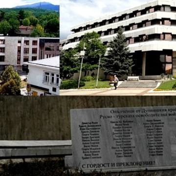 С поднасяне на венци и цветя ще отбележим 143 години от Освобождението на град Дупница
