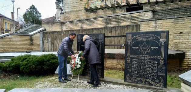 77 години от спасяването на българските евреи отбелязаха в Дупница (+АУДИО)