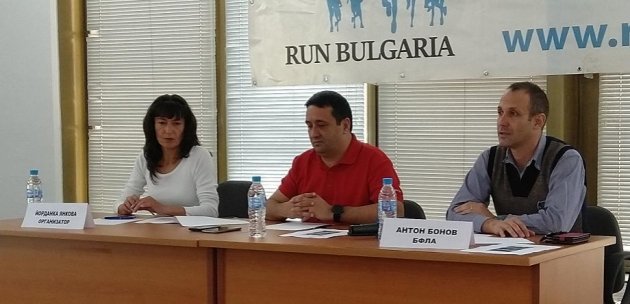 Дупница - Рън събира най-добрите български бегачи (+ЗВУК)