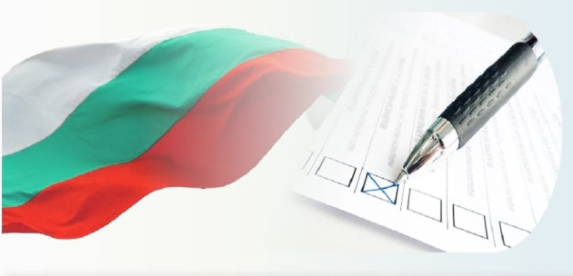 АНКЕТА! Ще гласувате ли на предстоящите парламентарни избори в България?